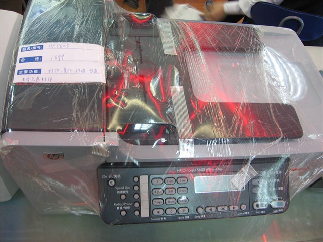 Officejet 5608(Q7318A)һ���
