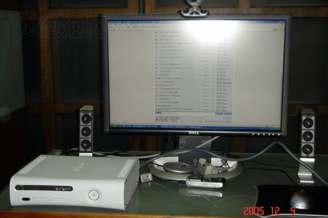 ����2405FPWҺ����ʾ�� ����鿴��һ��
