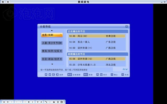 �콾S6000X PD 820 1024160sV(W)(A)����