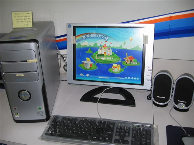 ������� D2030E S64 3000+ 25680pDY(W)���� ����鿴��һ��