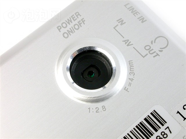 JXD681(256MB)MP4