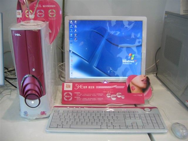 TCLSHE 8531���� ����鿴��һ��
