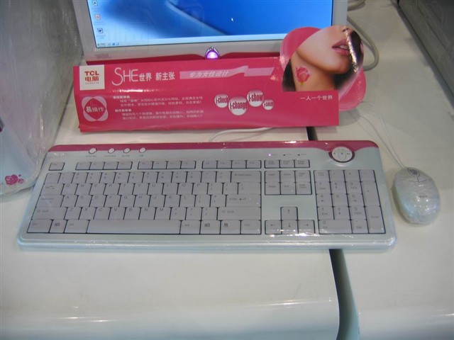 TCLSHE 8531���� ����鿴��һ��