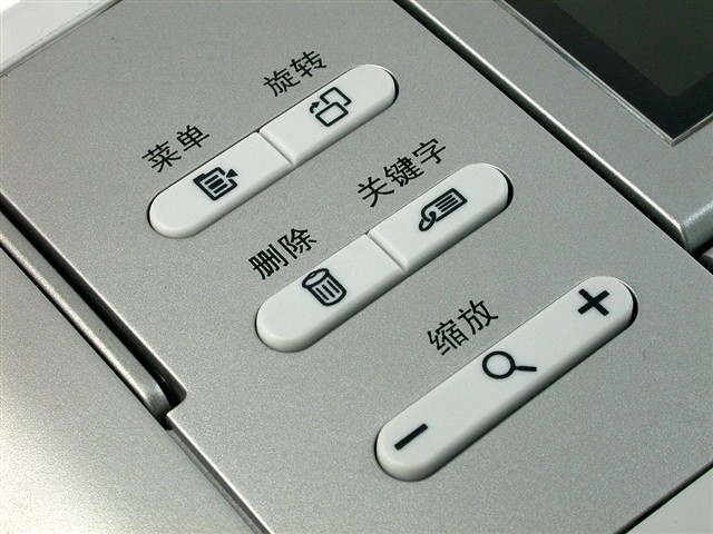 HPPhotosmart 475(Q7011D)��ī��ӡ�� ����鿴��һ��
