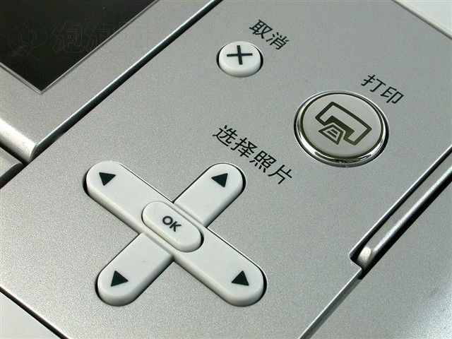 HPPhotosmart 475(Q7011D)��ī��ӡ�� ����鿴��һ��