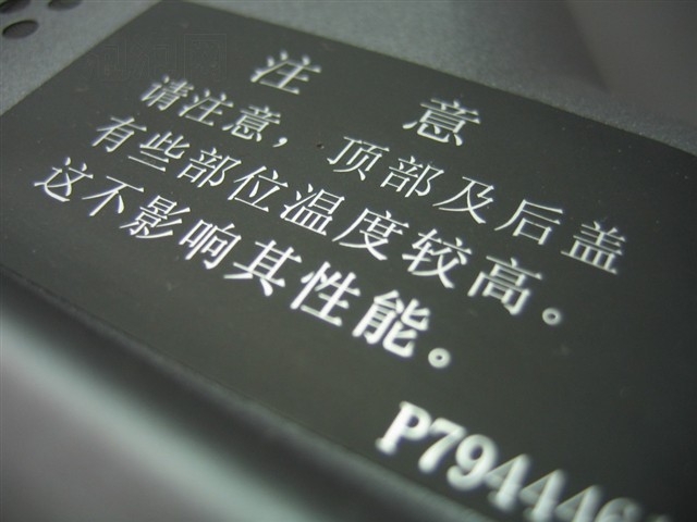 ����55PD8900TC�����ӵ��� ����鿴��һ��