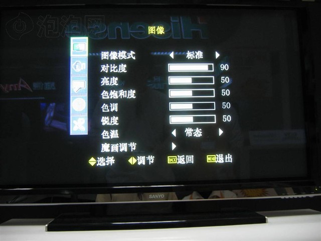 ����PDP-42V8CT�����ӵ��� ����鿴��һ��