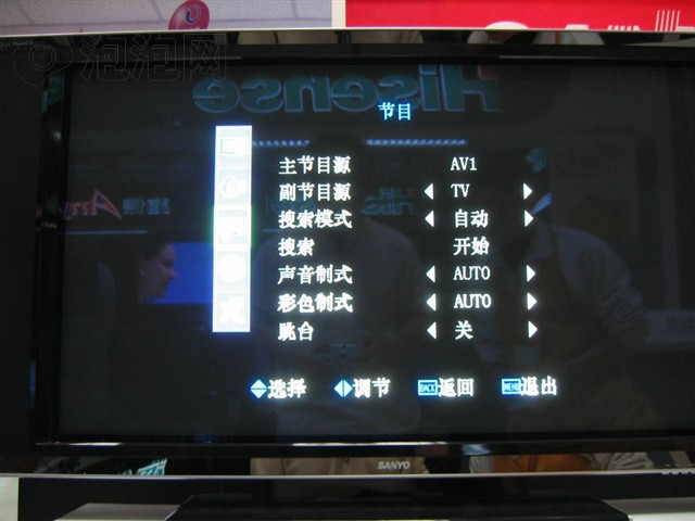 ����PDP-42V8CT�����ӵ��� ����鿴��һ��
