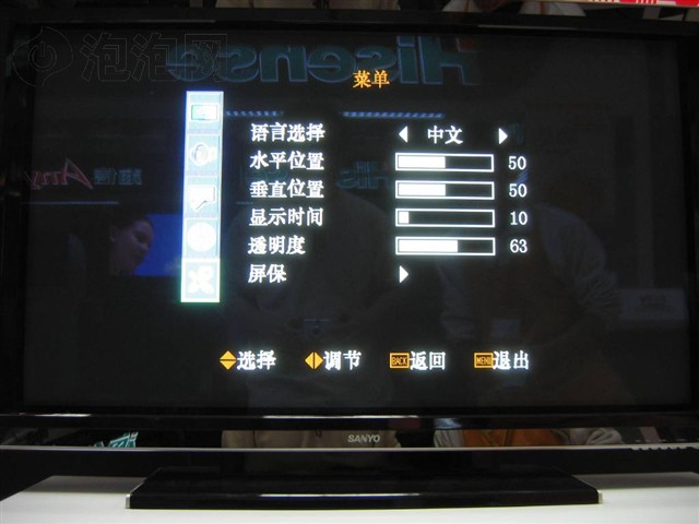 ����PDP-42V8CT�����ӵ��� ����鿴��һ��