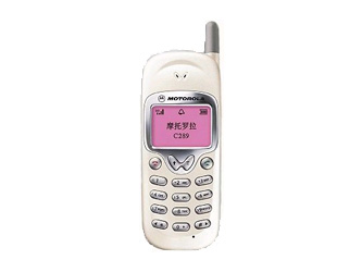报价中心 手机 moto c289图片1