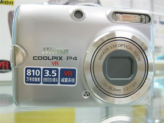 �῵P4������� ����鿴��һ��