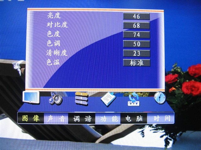 ����L37A9-AKҺ������ ����鿴��һ��