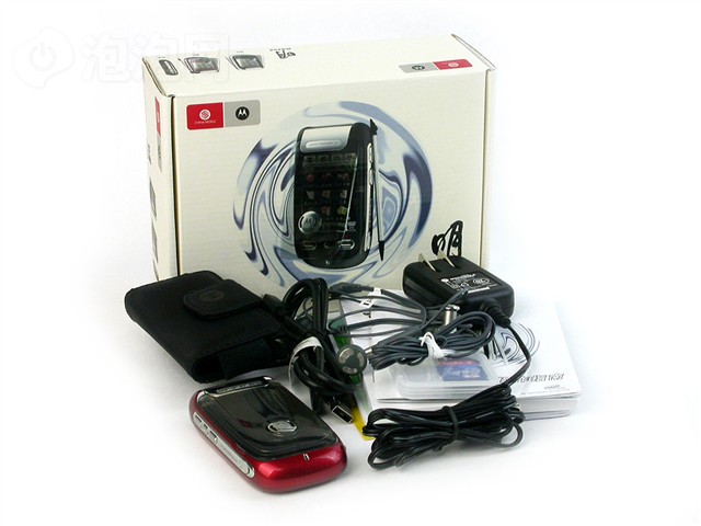 A1200手机