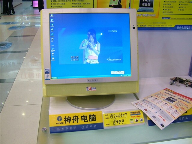 ���ۼ��� Q72 630T���� ����鿴��һ��