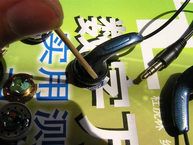 MX500����