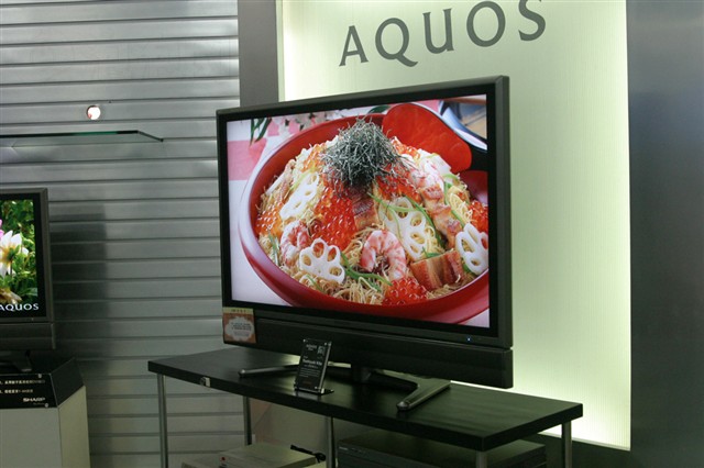 ����LCD-45G1Һ������ ����鿴��һ��