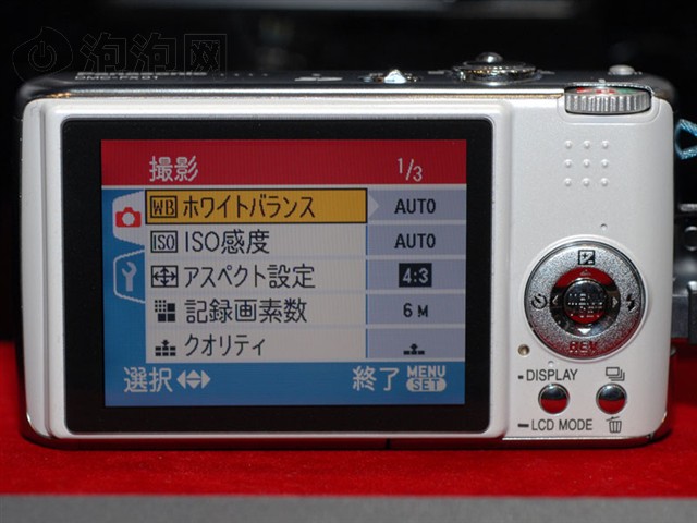 ����FX01������� ����鿴��һ��