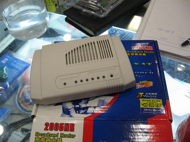 Netcore2005NR·���� ����鿴��һ��