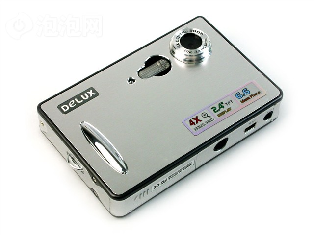 DLA-208C(256MB)MP4