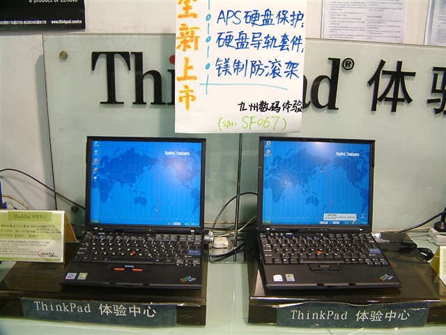 ThinkPadX60 170647C�ʼǱ� ����鿴��һ��