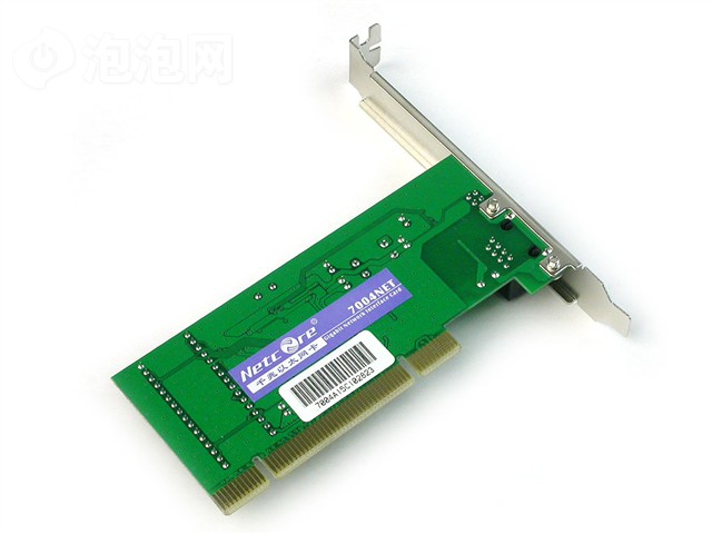 Netcore7004NET���� ����鿴��һ��