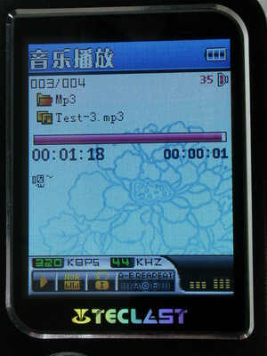 ̨��TL-T19(1GB)MP3 ����鿴��һ��