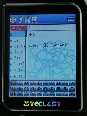 ̨��TL-T19(1GB)MP3 ����鿴��һ��