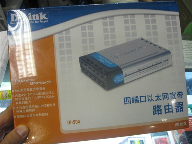 D-LinkDI-504·���� ����鿴��һ��