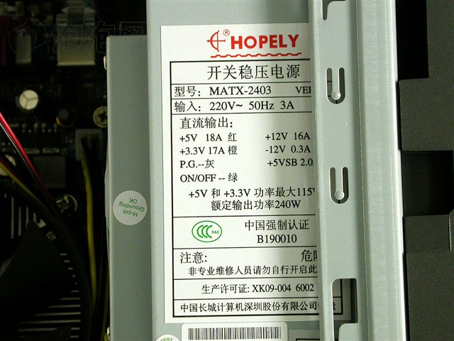 ����������8260���� ����鿴��һ��