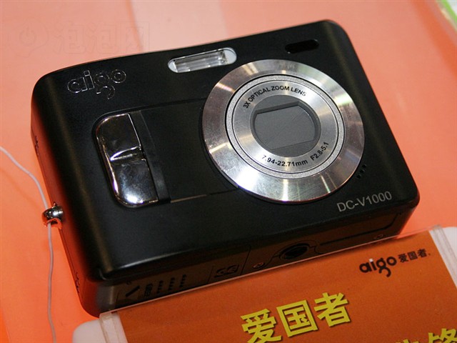 ������DC-V1000������� ����鿴��һ��