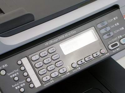 Officejet 5608(Q7318A)һ���