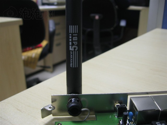 Netcore625GR����·���� ����鿴��һ��