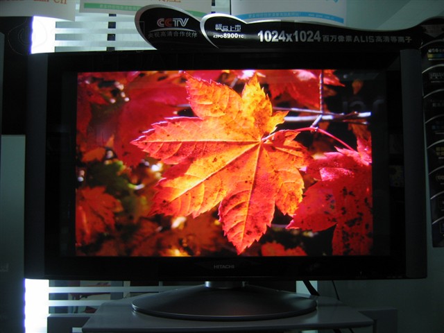 ����42PD8900TC�����ӵ��� ����鿴��һ��