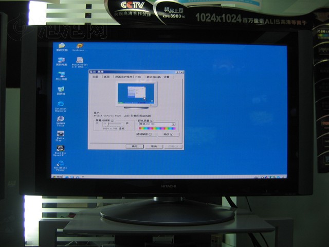 ����42PD8900TC�����ӵ��� ����鿴��һ��