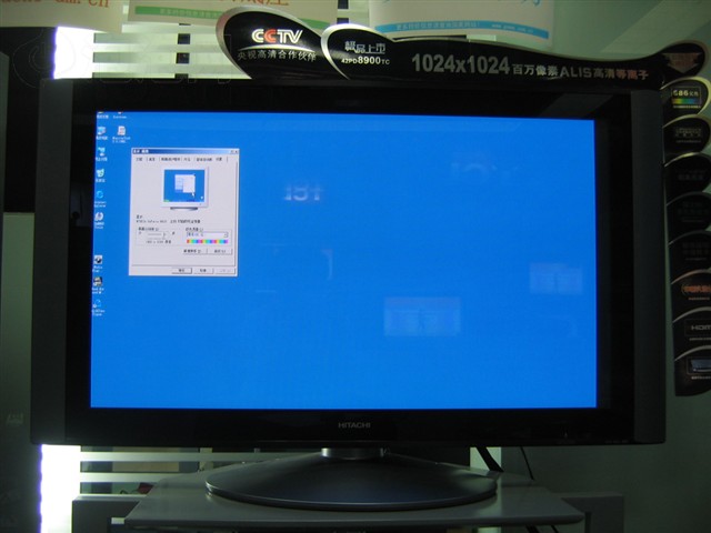 ����42PD8900TC�����ӵ��� ����鿴��һ��