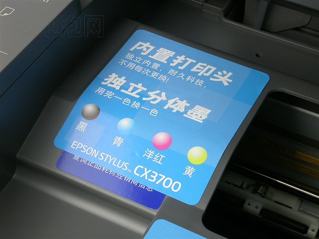 ������Stylus CX3700һ��� ����鿴��һ��