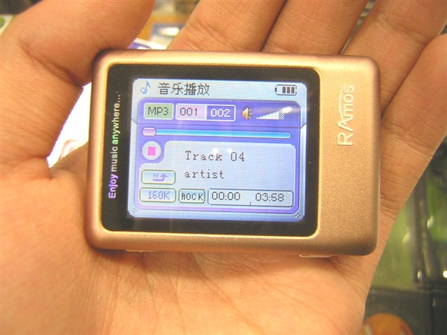 ��ħRM980(512MB)ͼƬ15