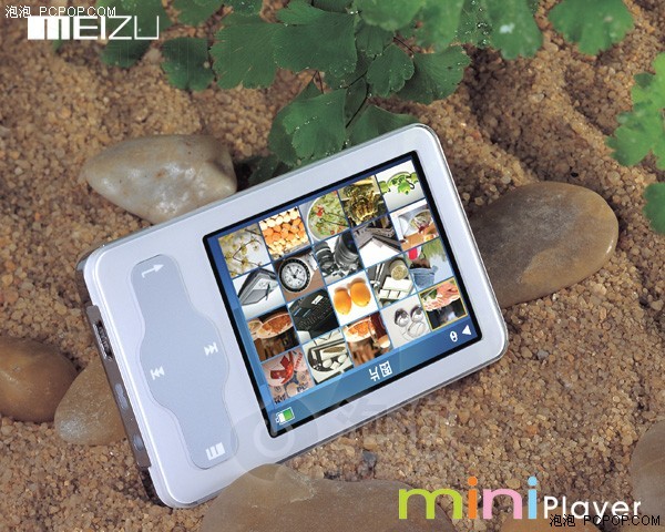 Miniplayer(1GB)MP3