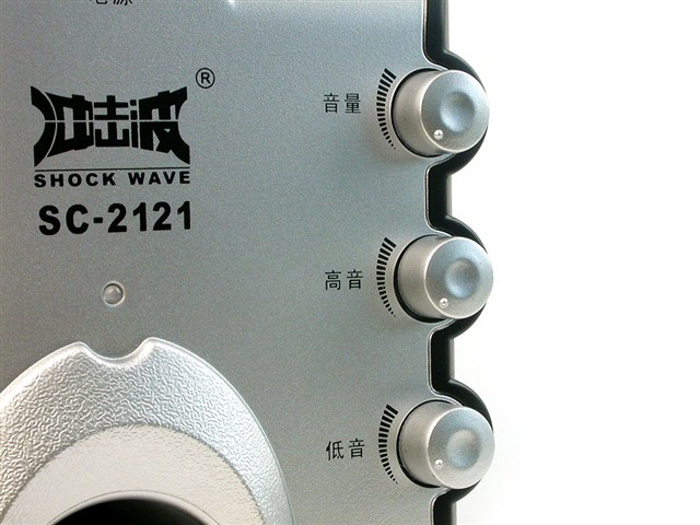 SC-2121����