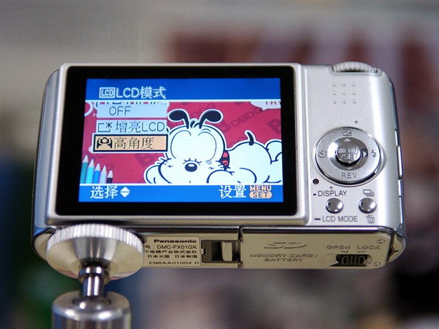 ����FX01������� ����鿴��һ��