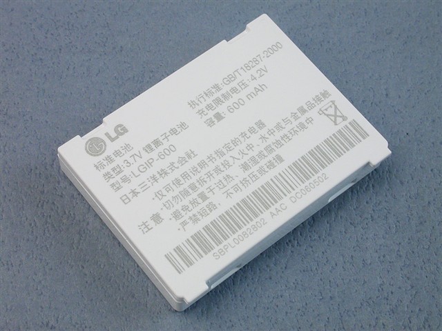 KG328�ֻ�
