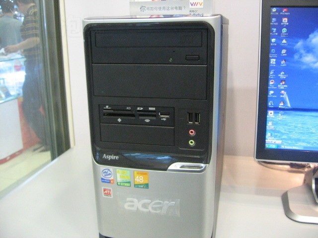 Aspire T650����