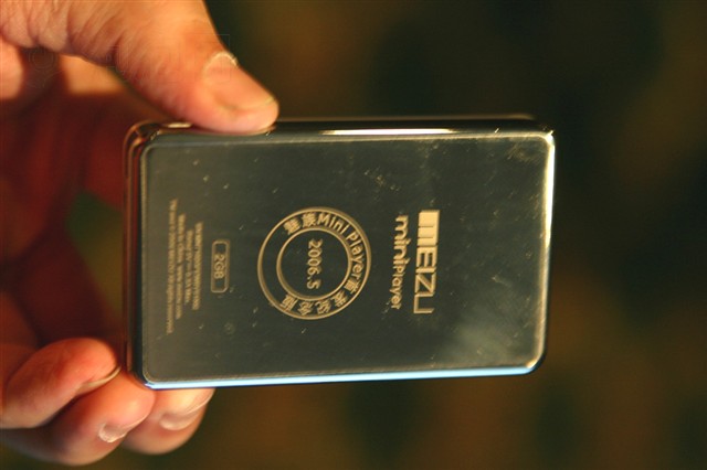 Miniplayer(512MB)MP3