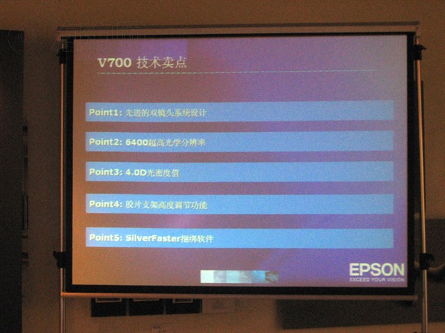 Perfection V700 Photoɨ����