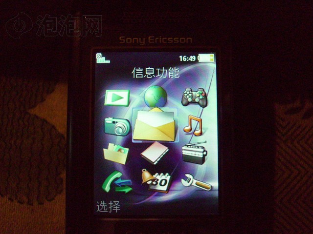 ����K790c�ֻ� ����鿴��һ��