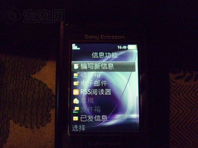 ����K790c�ֻ� ����鿴��һ��