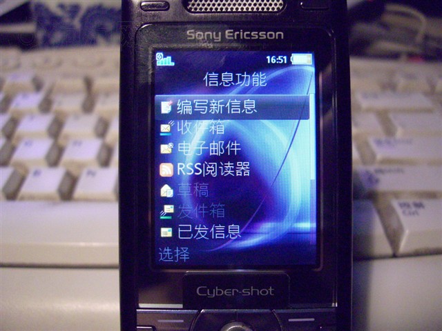 ����K790c�ֻ� ����鿴��һ��