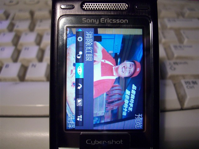 ����K790c�ֻ� ����鿴��һ��