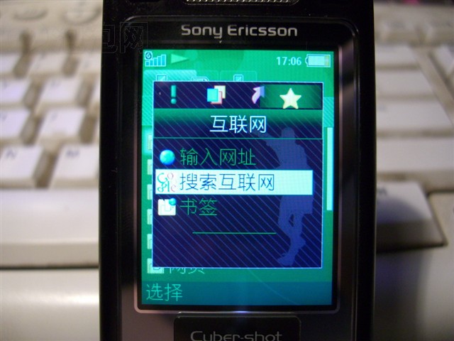 ����K790c�ֻ� ����鿴��һ��