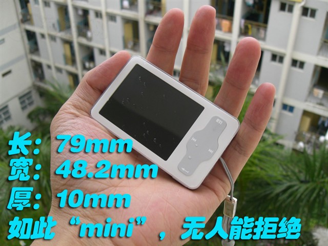 ����Miniplayer(512MB)MP3 ����鿴��һ��